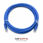 Dây nhảy mạng Cat6 U/UTP 3m Norden 127-M1103BL